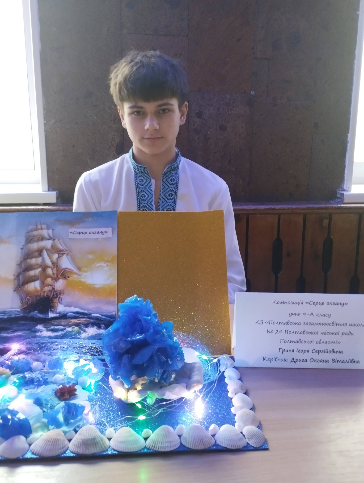 600319942 1898666500718863 146380466455711195 n