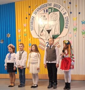 633914221 25744576548548187 8171749307865189350 n