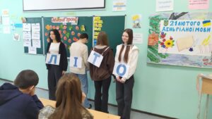 зображення viber 2026 02 20 20 46 27 361