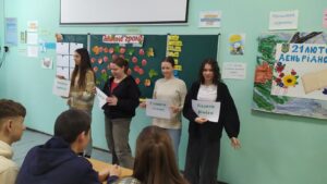 зображення viber 2026 02 20 20 46 27 702