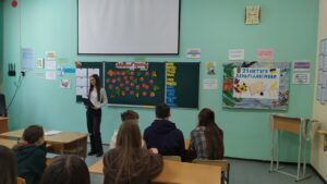 зображення viber 2026 02 20 20 46 27 957