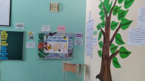 зображення viber 2026 02 20 20 46 28 260