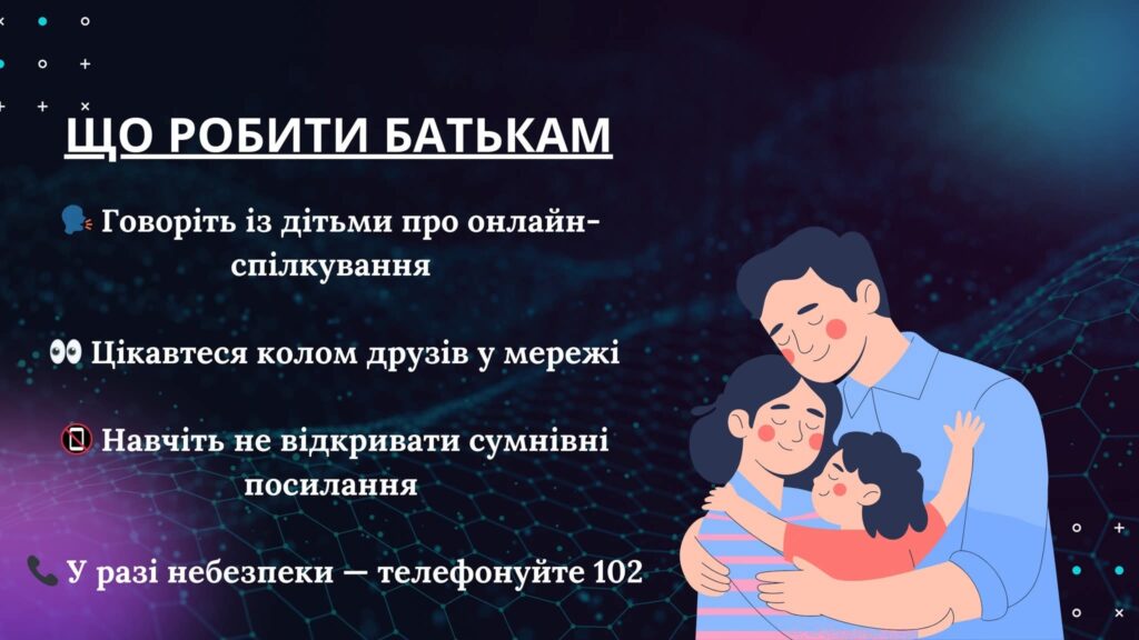 550449780 1354033592997276 616692080306594526 n