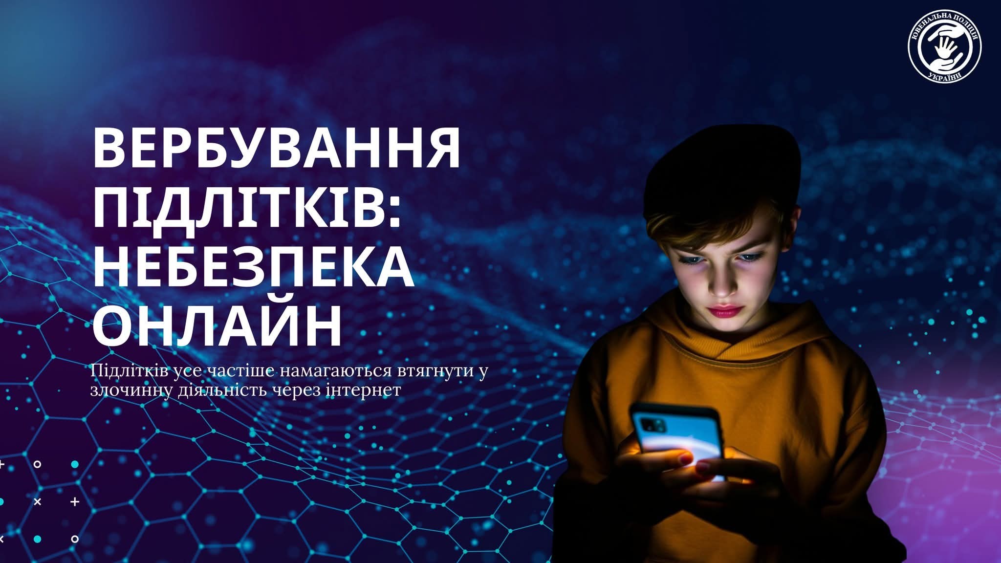 550523110 1354033366330632 847360736827804591 n