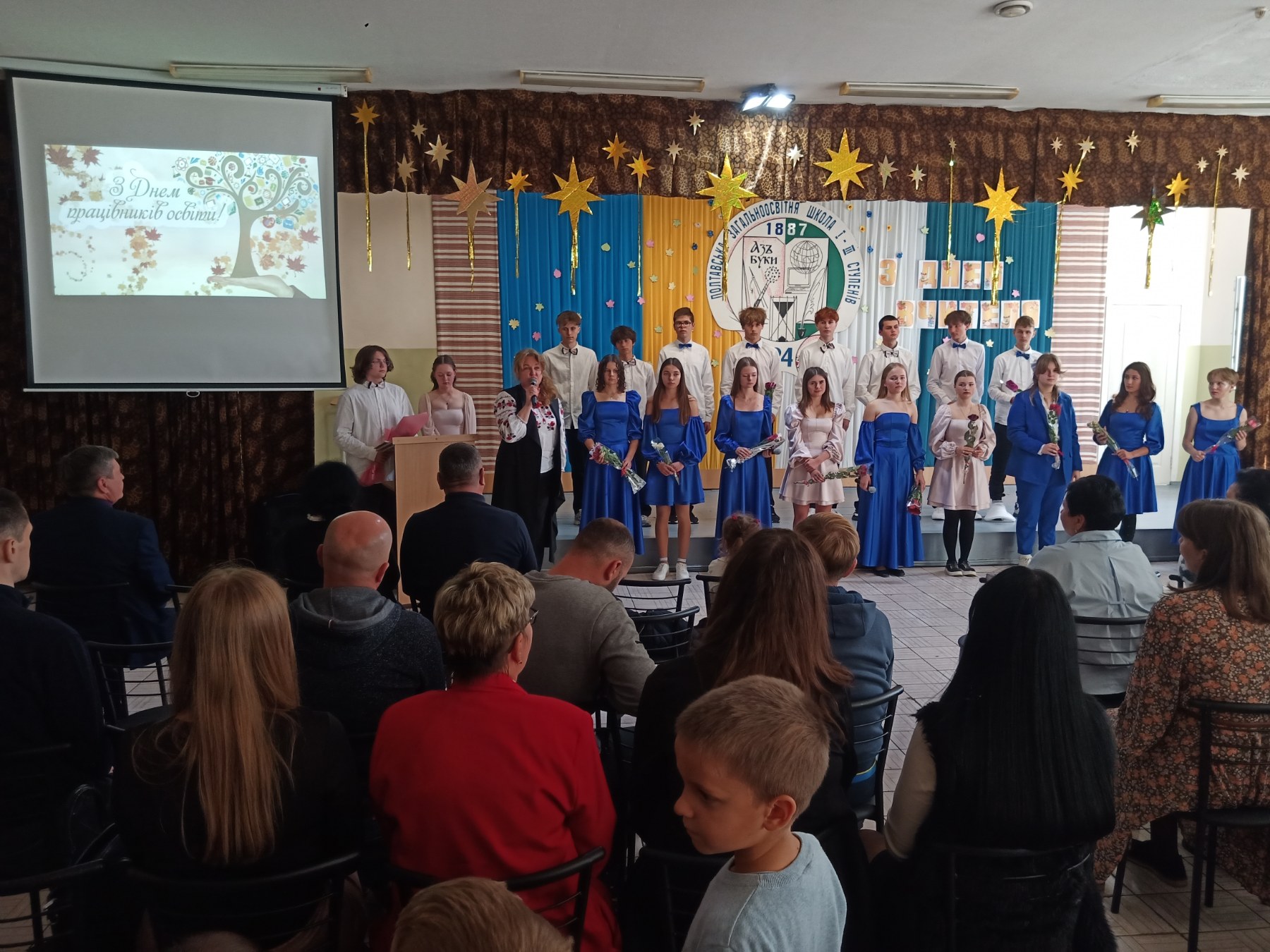 562374206 2036721007096586 2427962778686348837 n