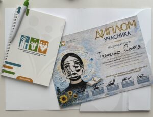 643445428 1954450141776315 8797461146715495589 n