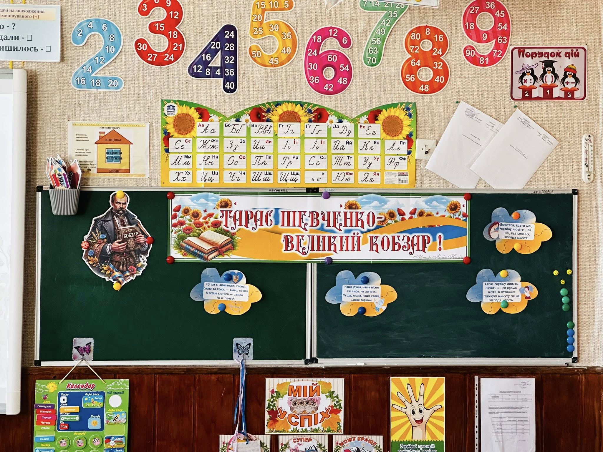 649055312 1962833230938006 6613286844200687268 n