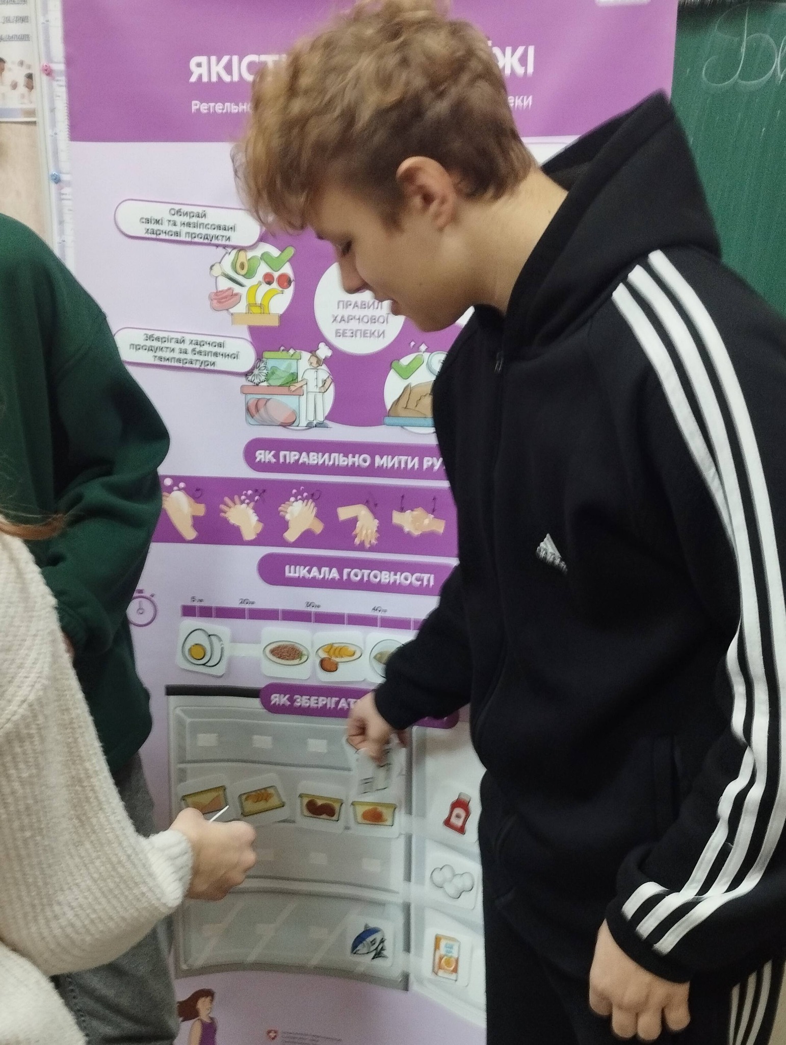 650219779 1964209304164582 4970052385286460412 n