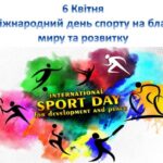 661714747 2017318902185108 1351884151784826744 n