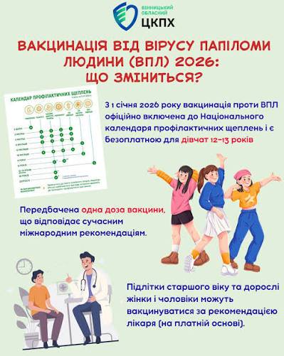 672301973 2028124687771196 4904545788411236139 n