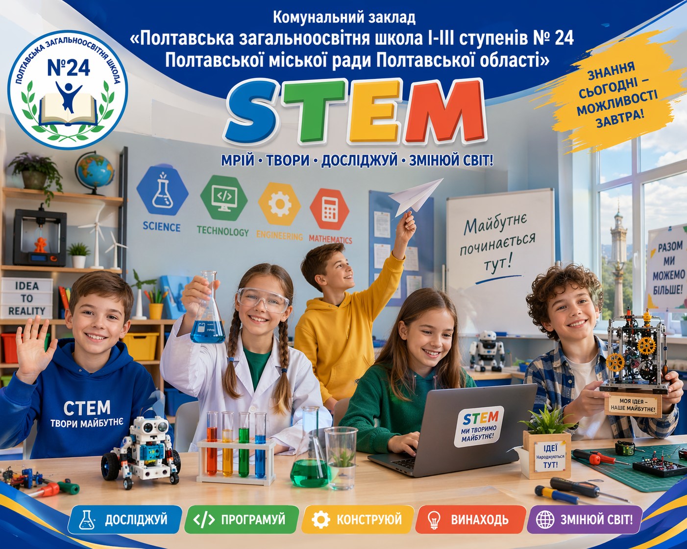 673501031 4048015862163837 8338324684703862301 n