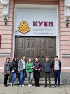 зображення viber 2026 03 26 10 51 45 222