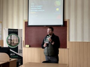 зображення viber 2026 03 27 10 07 18 270