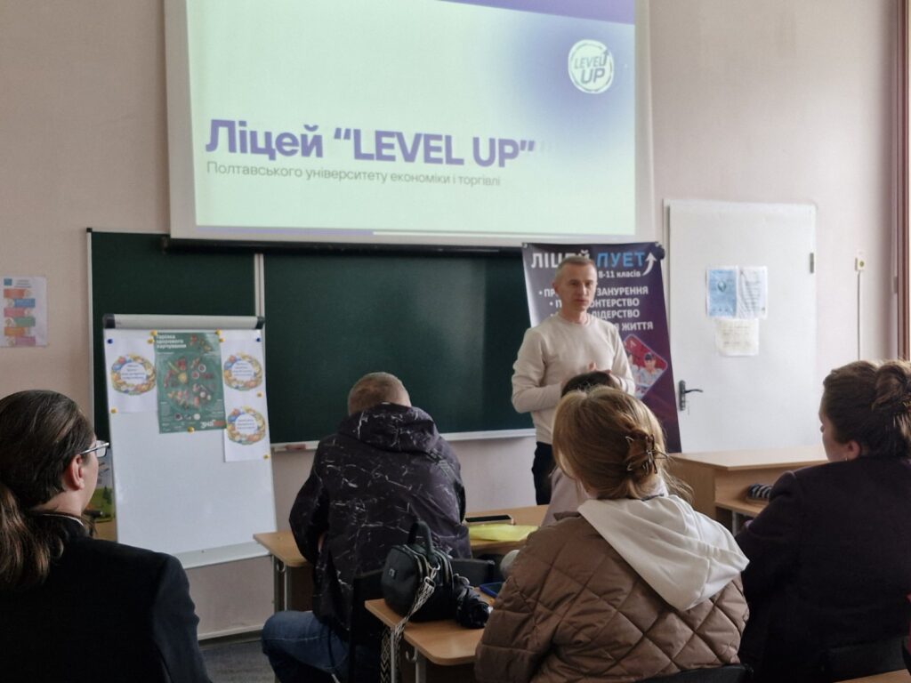 зображення viber 2026 04 13 09 07 14 763