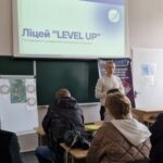 зображення viber 2026 04 13 09 07 14 763