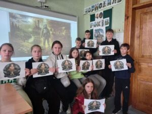 зображення viber 2026 04 24 10 18 09 402