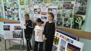 Тематичний виступ школярів до Дня Європи у закладі освіти