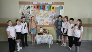 Святкування Дня Європи в українській школі