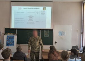 Учні 9-х та 11-х класів ЗЗСО №24 взяли участь у профорієнтаційній зустрічі з представниками Військового інституту танкових військ НТУ «ХПІ»