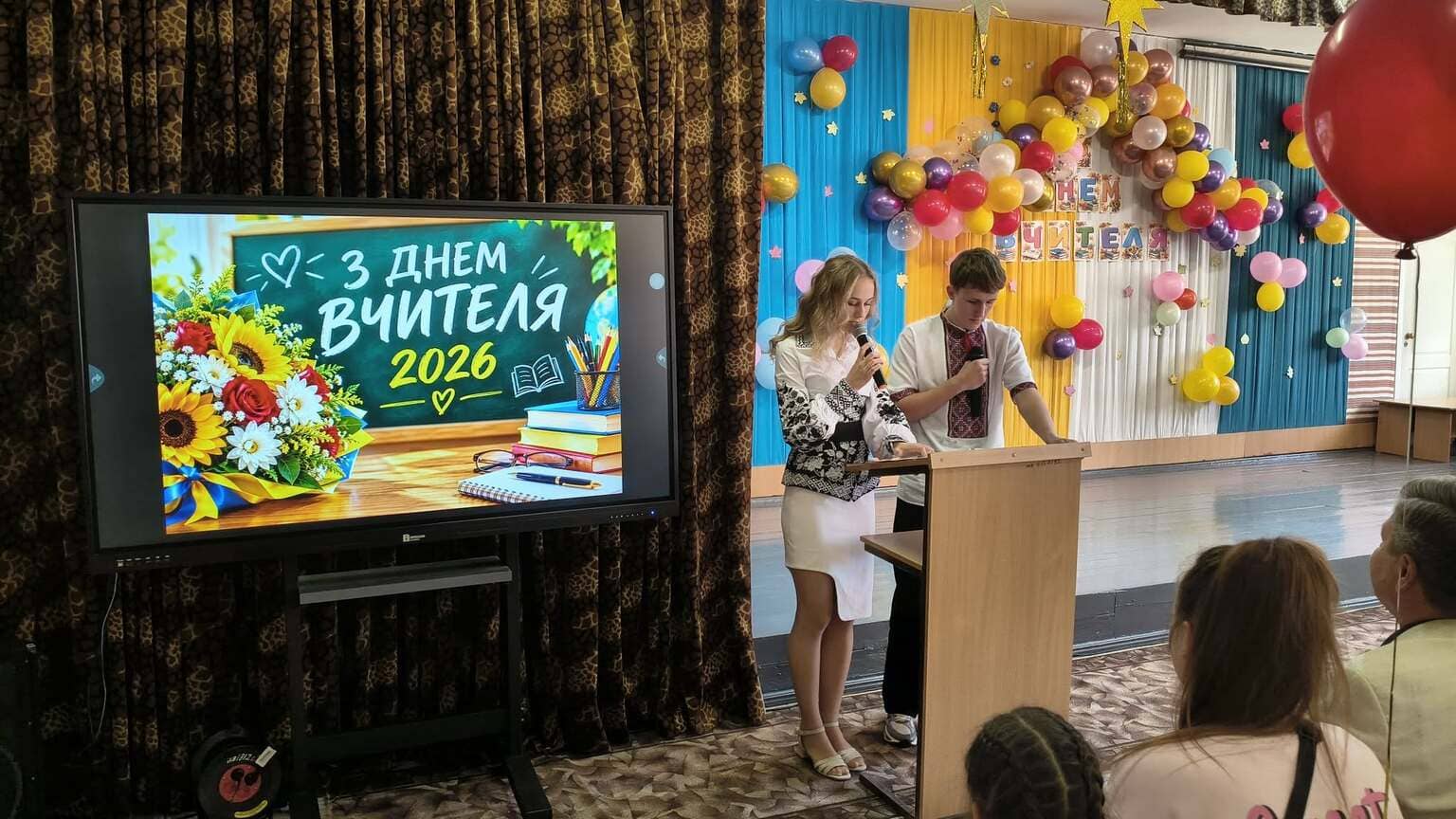 den vchitelya (6)