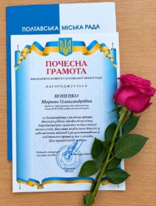 nagorod (3)